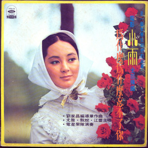 11少萝裸体🔞🔞🔞视频动漫
